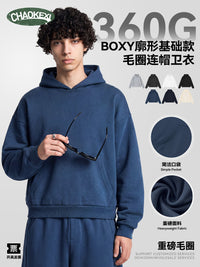 CKX Men's Heavyweight Loopback Boxy Fit Hoodie