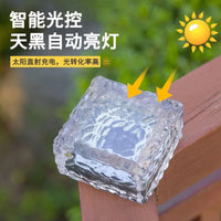 Solar LED Ice Brick Light Outdoor Waterproof Landscape Garden Courtyard Decoration Stair Night Light