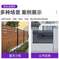 Outdoor Aluminum Alloy Privacy Fence Panel for Garden Yard Villa