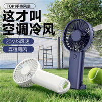 Portable USB Rechargeable Mini Fan with Hanging Buckle and Desktop Stand