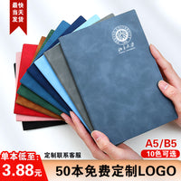 Custom Logo Business Notebook Gift Set for Office and School Events