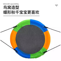 Kids' Flying Saucer Nest Swing Hammock for Indoor Outdoor Playgrounds and Gardens