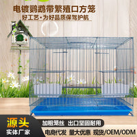 Galvanized Breeding Cage for Parakeets and Small Birds with Nest Box Opening