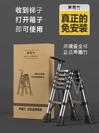 Household Folding Ladder Thickened Telescopic Lifting A-Frame Ladder Small Portable Stainless Steel Ladder