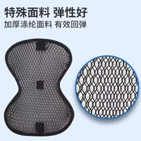 Breathable Motorcycle Helmet Liner Pad - Universal Scooter Electric Bike Helmet Mesh Insert for Ventilation and Heat Insulation