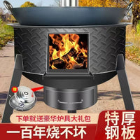 Portable Wood Burning Stove with Wok for Outdoor Camping and Heating