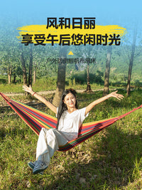Thickened Canvas Hammock for Outdoor Camping & Picnic, Anti-Roll Single/Double Person Swing