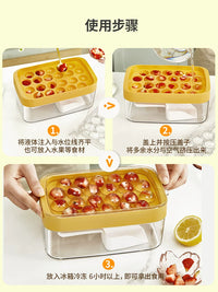 Sherry Silicone Sphere Ice Cube Mold with Storage Box and Scoop, Food-Grade Ice Ball Maker for Home Bar