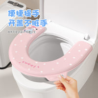 Waterproof EVA Toilet Seat Cushion, Thickened Washable Universal Toilet Seat Cover for All Seasons