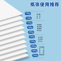 Semi-Open Handmade Origami Paper Cardboard for Markers Colored Pencils Gouache Oil Pastels Painting Tools