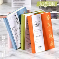 A5 Hardcover Journal Notebook for Students, Thickened Diary with Fine Binding