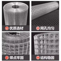Hot-Dip Galvanized Welded Wire Mesh Fence for Outdoor Enclosures and Protection