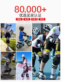 Skateboard & Roller Skating Protective Gear Set with Helmet for Kids & Adults