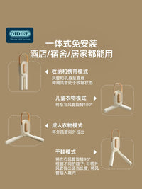 Portable Folding Clothes Dryer Rack for Travel and Home Use