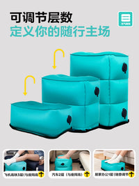 Inflatable Footrest Leg Pillow for Travel, Office, Car, and Airplane