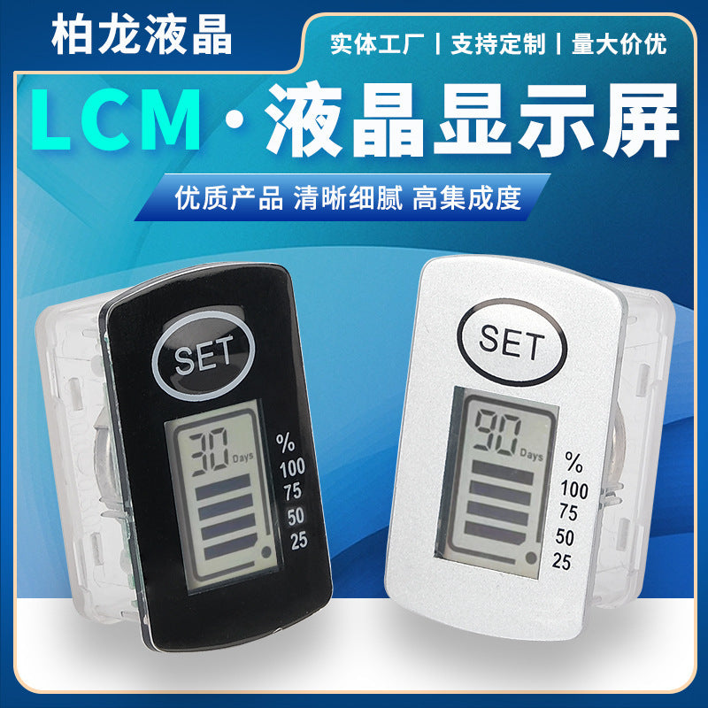 LCD Display Water Filter Pitcher Timer Module Waterproof