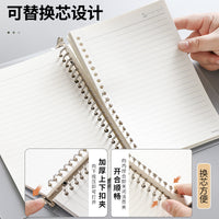PP Soft Cover Loose-Leaf Notebook with Iron Clip, Thick Pages, B5/A4, Detachable for Students