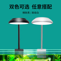 USB LED Aquarium Light for Freshwater and Saltwater Tanks, Clip-on Plant Grow Light