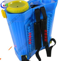 Electric Backpack Fertilizer Spreader for Agricultural Use