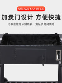 Outdoor Patio BBQ Grill American Smoker Oven Household Garden Charcoal Grill for Villas and Guesthouses
