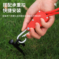 Reflective Guy Ropes with Pulley Adjuster for Outdoor Tents and Tarps