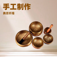 Tibetan Singing Bowl Set for Yoga Meditation and Sound Healing