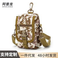 APLOMB Camouflage Lightweight Casual Shoulder Bag Men's Outdoor Tactical Crossbody Bag for Hiking Cycling