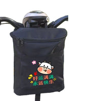 Electric Scooter Front Storage Bag, Waterproof Handlebar Pouch for Phone, Cycling Accessories for E-bike, Tricycle