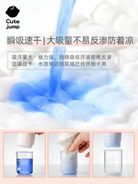 Adult Sweat Absorbent Towel Back Pad for Sports and Maternity, Pure Cotton Gauze