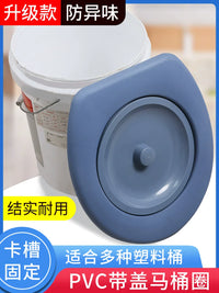 Universal Thickened Toilet Seat Cover for Adults, Simple Toilet Seat Ring for Elderly, Can Be Placed on a Bucket for Sitting