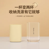 Portable Travel Toothbrush and Toothpaste Holder Cup Set