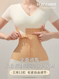 Postpartum Waist Trainer for Women, Breathable Tummy Control Body Shaper, Invisible Slimming Girdle for Fitness and Recovery