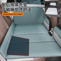 Car Back Seat Air Mattress for Travel and Camping, Inflatable Sleeping Pad for Kids and Adults