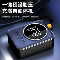 Mini Portable Electric Car Tire Inflator with LED Light, Handheld Wireless Rechargeable Air Pump