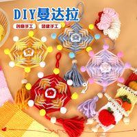 Mandala Yarn Weaving Kit for Kids' DIY Craft and Educational Activity