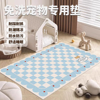 Washable Pet Mat PVC Waterproof Wipeable Wear-Resistant Cat Dog Stain-Resistant Indoor Floor Mat Cool Pad Living Room Carpet