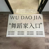 Entrance Door Mat Coil Creative Lettering Waterproof Non-Slip Artist Shop Dirt-Resistant Carpet Customizable Logo