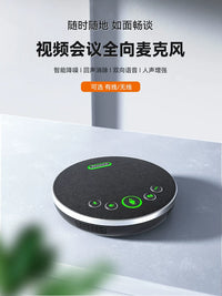 Tenveo Omnidirectional USB/Bluetooth Conference Microphone Speaker