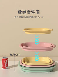 Foldable Wash Basin Portable Travel Laundry Foot Bath Tub for Home Dormitory