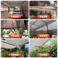 Brown 24-Pin Shade Netting for Garden, Greenhouse, and Frost Protection - Thickened Striped Sunshade Fabric