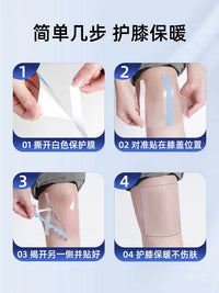 Self-Adhesive Knee Warmth Patch for Joint Protection and Cold Weather