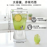 Self-Serve Beverage Dispenser with Ice Bucket for Parties & Bars