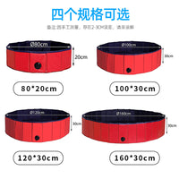 Foldable Pet Swimming Pool - Durable, Non-Inflatable Dog Bath and Play Pool