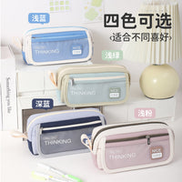 TOME Large Capacity Double-Layer Flip Pencil Case for Students, Oxford Cloth
