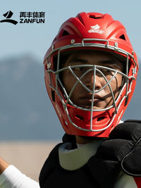 ZANFUN Professional Baseball Catcher's Helmet Shock-Absorbing Protective Gear for Training and Games