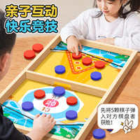 Wooden Fast Sling Puck Game for Kids and Adults, 3-in-1 Board Game with Bowling and Ice Hockey, Family Interactive Toy