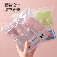 Travel Size Refillable Press Pump Bottles for Lotions, Toners, and Essential Oils