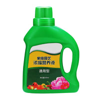 Universal Concentrated Plant Nutrient Solution for Hydroponic Potted Plants and Greenery