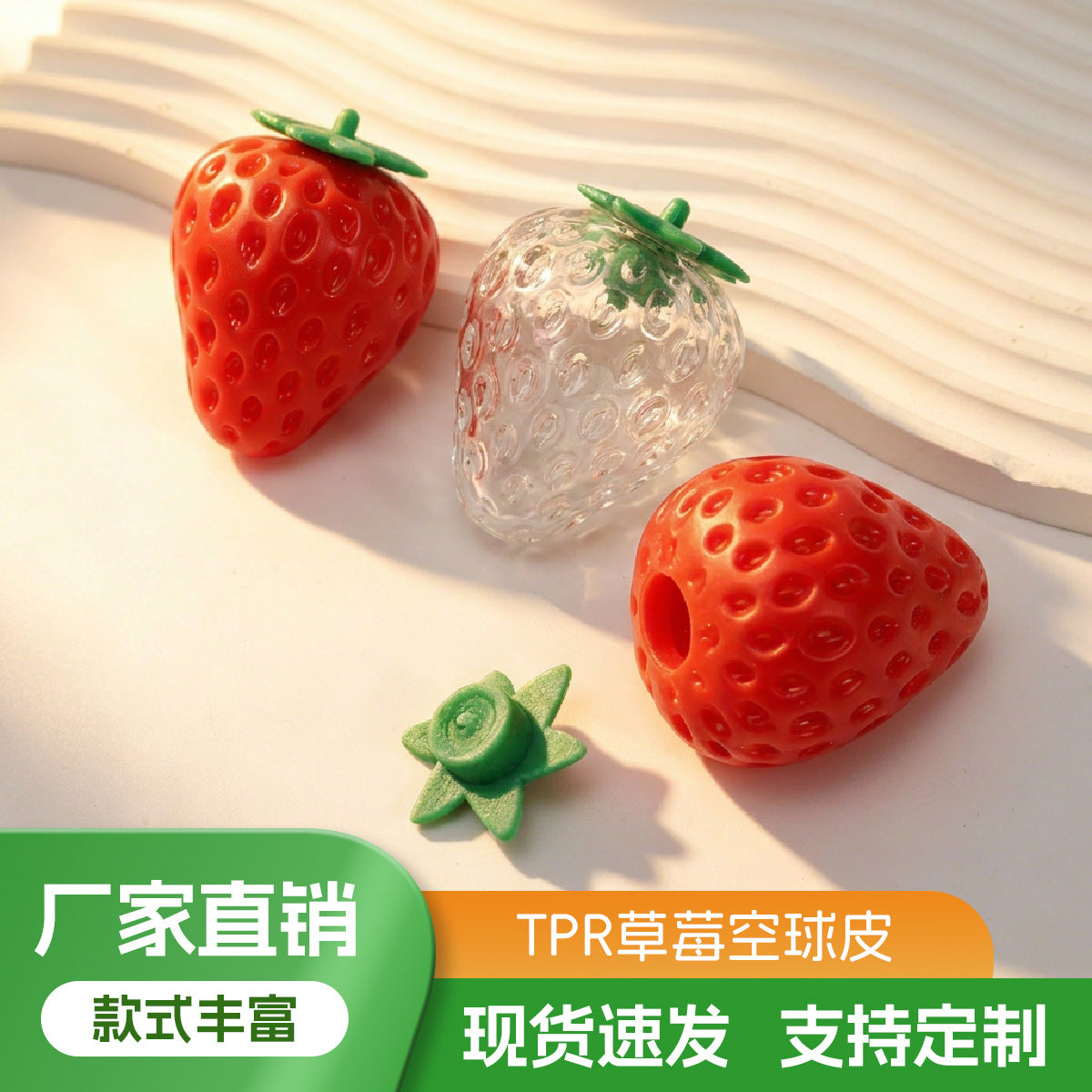 DIY Fruit Squeeze Ball Stress Relief Toy for Adults