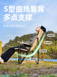 Wofei Outdoor Aluminum Alloy Folding Chair, Portable Camping High Back Seagull Chair, Picnic Beach Director Chair